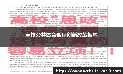 一分快三单双