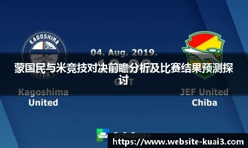 一分快3