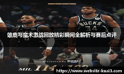 一分快三大小