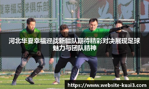 一分快三大小