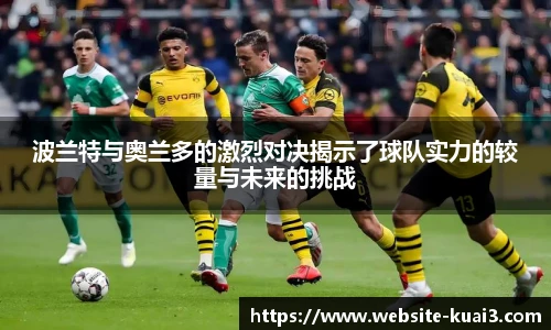 一分快三大小