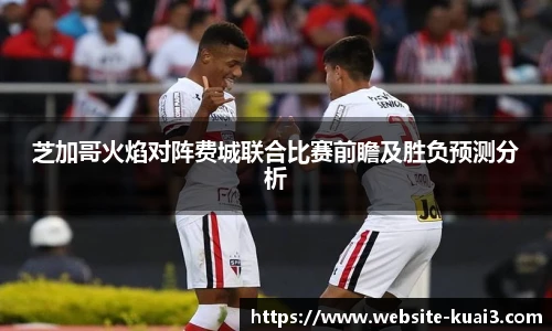 一分快三大小