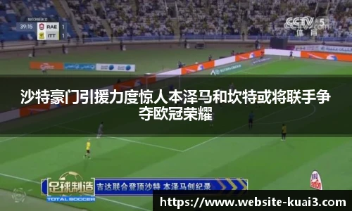 一分快三