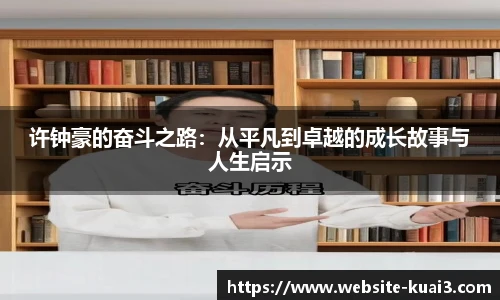 一分快三