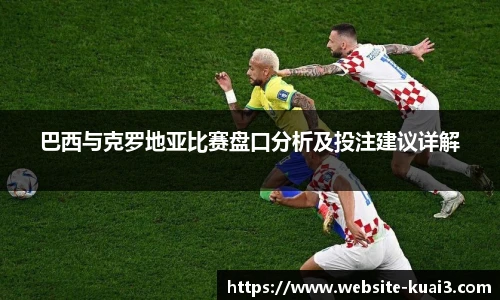 一分快三大小