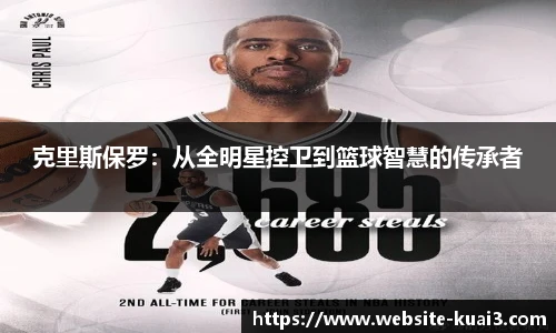 一分快3