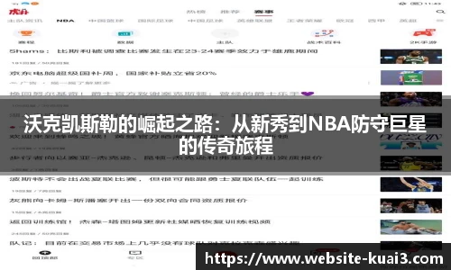 一分快3