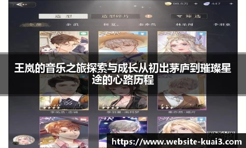一分快三单双