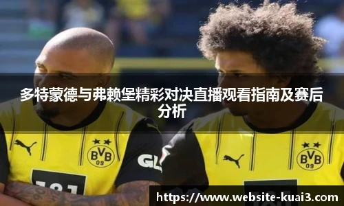一分快3