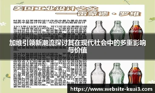 一分快3
