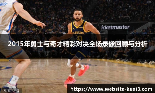 一分快三大小