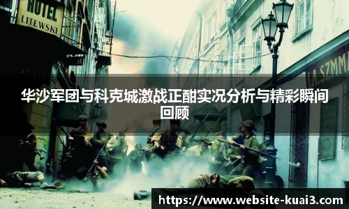 一分快三大小