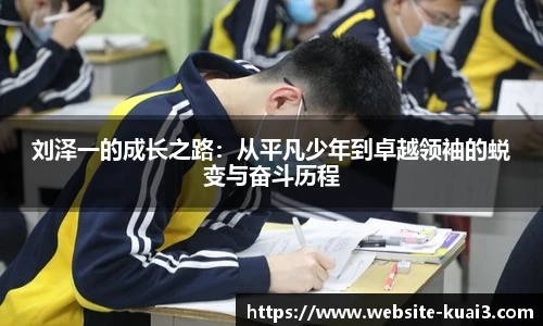 一分快三